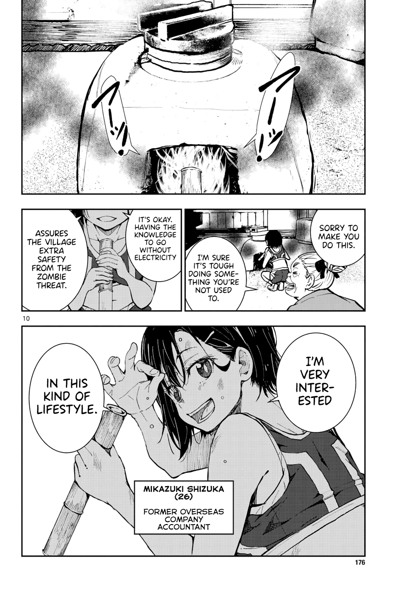 Zombie 100 ~Zombie ni Naru Made ni Shitai 100 no Koto~ Chapter 16 11